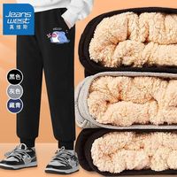 JEANSWEST 真维斯 男童保暖休闲裤秋冬款潮流男孩加厚款长裤儿童加绒裤子 OW38 110