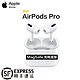 Apple 苹果 2021秋季新款 苹果Apple Airpods pro原装无线蓝牙耳机 H1芯片降噪 海外版配MagSafe无线充电盒