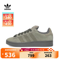 阿迪达斯【滔搏运动】adidas三叶草中性CAMPUS 00sLIFESTYLE休闲鞋 ID3424 40