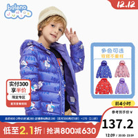 Baleno Junior Baleno班尼路童装秋冬中性男女童满印连帽羽绒服 89Z 蓝色满印 140cm