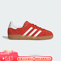 阿迪达斯 （adidas）【劲浪运动】阿迪三叶草女子潮流休闲休闲鞋HQ8718 HQ8718 37