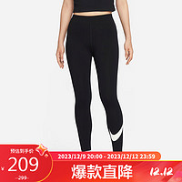 NIKE 耐克 运动裤女子紧身长裤CLASSICS裤子秋冬DV7796-010黑L