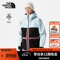 The North Face北面滑雪服男冲锋衣男户外运动单板双板防风防水2382V2 KID/蓝色 XXL/190