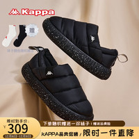 KAPPA卡帕女鞋一脚蹬面包鞋冬季加绒保暖休闲鞋女棉鞋子 黑色 35