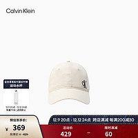 Calvin Klein  Jeans男士简约刺绣弯檐圆顶纯棉棒球帽40W3370 867-奶白色 OS