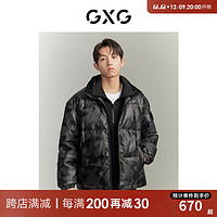 GXG男装 pu休闲高级质感立领羽绒服外套男式羽绒服 23冬季 黑色 165/S
