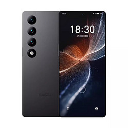 MEIZU 魅族 20INFINITY无界版 12GB+256GB