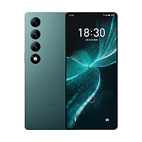 MEIZU 魅族 20 INFINITY 无界版 5G手机 星云绿_12GB+256GB