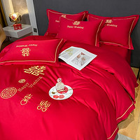 棉朵家纺 新中式亲肤刺绣婚庆套件亲肤舒适大红结婚四件套床上用品