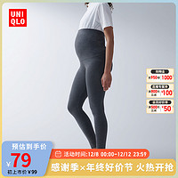 UNIQLO 优衣库 女装孕妇紧身裤(十分打底裤455350/460461