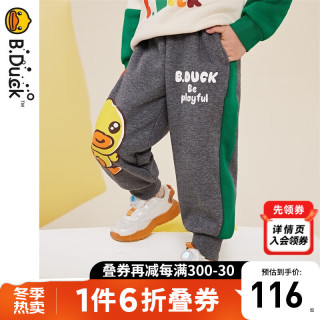 B.Duck【加绒】小黄鸭童装男童长裤冬季男宝宝裤子儿童运动裤 深花灰 100cm