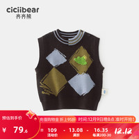齐齐熊 cicibear宝宝针织马甲春秋学院风婴儿坎肩洋气男童背心毛衣2023 黑橡木 73cm