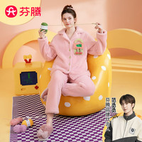 睡衣女冬珊瑚绒加厚女士家居服套装