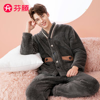 FENTENG 芬腾 睡衣女士冬季珊瑚绒长袖 高贵灰-男款 XL