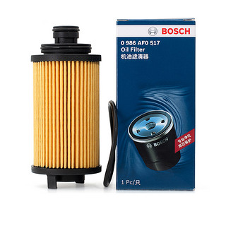 BOSCH 博世 机油滤清器机油格机滤0986AF0517(上汽大通G10 2.0T/荣威RX5/950(1.8T/2.0T)/MG锐腾2.0T)