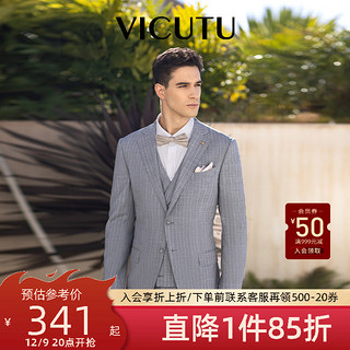 VICUTU 威可多 男士西服上衣商场同款商务正装外套竖纹羊毛西装