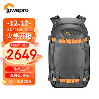 Lowepro 乐摄宝 相机包 Whistler BP 450 AW II 单反双肩微单专业摄像摄影包 大容量户外运动相机包LP37227-GRL