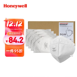 Honeywell 霍尼韦尔 H950 口罩KN95级 防飞沫粉尘沙尘暴头戴式 50只/盒双片装