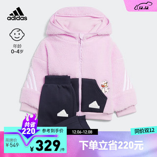 adidas阿迪达斯轻运动女婴童冬季抓绒运动长袖套装IQ1348 淡紫/白 92CM