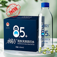 SYF 水易方 克东天然苏打水425ml整箱12瓶 拍一发四箱（包含赠品）