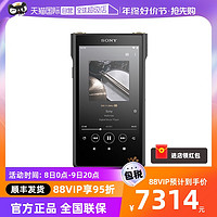 SONY 索尼 NW-WM1AM2 高解析度MP3无损音乐播放器