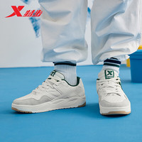 特步(XTEP)海浪板鞋男24春季鞋厚底增高熊猫鞋时尚撞色休闲运动鞋女 帆白/深翠绿 40码