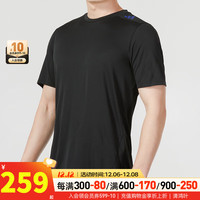 阿迪达斯(adidas)男装短袖 2024春季运动服户外时尚休闲跑步训练透气T恤 IB9093 XS/170/84
