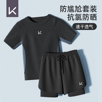 Keep泳衣男游泳套装防尴尬泳衣双层泳裤两件套专业装备 黑色