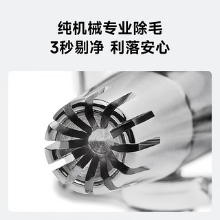 ZWILLING 双立人 鼻毛修剪器不锈钢超薄指甲刀套装指甲剪手动便携不伤鼻男士