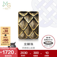 周生生 酷黑生肖龙黄金转运珠 Charme XL足金串珠 组合单颗 定价 龙鱗珠94372C