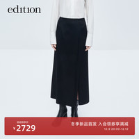 edition半身裙女2023冬不规则围裹搭片散边长款开衩醋酸半裙 黑色 XS/155