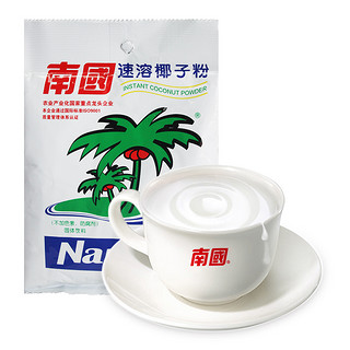 Nanguo 南国 海南特产 速溶椰子粉170g 代餐粉椰汁早餐冲饮