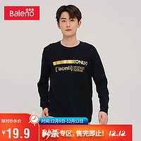 班尼路（Baleno）潮流百搭舒适字母符号印花卫衣男 00A M 