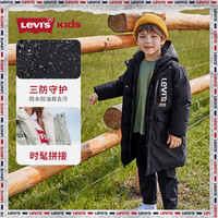 Levi's  李维斯童装男女童长款羽绒服三防面料连帽儿童上衣 黑美人 130/64