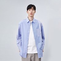 太平鸟女装 太平鸟 男士条纹拼接衬衫 BWCAD391754