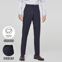 SELECTED 思莱德 男士含羊毛格纹合体商务西裤春夏