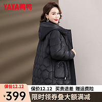 鸭鸭（YAYA）羽绒服女中长款冬季中老年装连帽保暖外套YS 黑色 XL