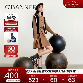 C.BANNER千百度增高马丁靴女鞋潮流百搭洋气小短靴保暖 黑色 34