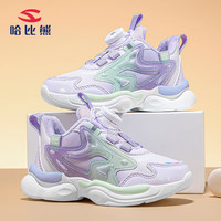 哈比熊（HOBIBEAR）童鞋冬季加绒棉鞋儿童运动鞋保暖锁温女童鞋子JD91W79紫/绿27码