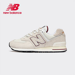 new balance NB23男鞋女鞋574系列潮流百搭拼接运动休闲鞋U574OP2