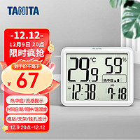 TANITA 百利达 RH -002家用温湿度计 日本品牌 白色