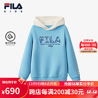 FILA【莫代尔纤维】斐乐童装2024春季中大童男童环保连帽卫衣 环焦蓝-BU 150