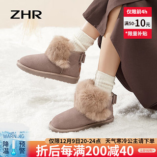 ZHR 雪地靴女反绒牛皮兔毛女靴 P02 卡其色（蝴蝶结兔毛款）