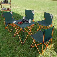 原始人 户外便携折叠椅靠背椅折叠桌露营野餐装备