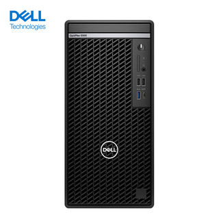 戴尔（DELL）OptiPlex5000MT 商用办公台式机电脑主机i5-12500/8G/256G固态+1T/集显/