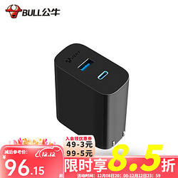 BULL 公牛 GNV-AU1652 手机充电器 USB-A/Type-C 65W 黑色