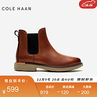 colehaan/歌涵 男士切尔西靴 秋冬牛皮革烟筒短靴男C36533 棕色-C36533 43