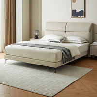 双虎双人床主卧真皮床简约轻奢实木极简婚床1.8米2米高箱储物床23660D 静音床 【660A浅卡】头层真皮1.5*2.0米