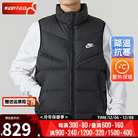 耐克（NIKE） 羽绒服男士冬季 23运动服休闲外套时尚训练背心舒适保暖马甲 含绒量85%/热推/晒图退10 M(170/88A)