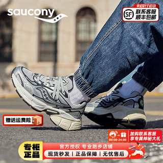 索康尼（SAUCONY）男鞋女鞋 2K CAVALRY骑士复古运动鞋耐磨减震跑步鞋 2K CAVALRY/银黑 43 码